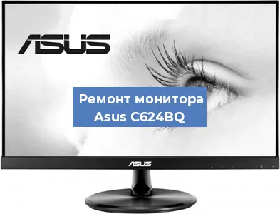 Замена конденсаторов на мониторе Asus C624BQ в Ростове-на-Дону